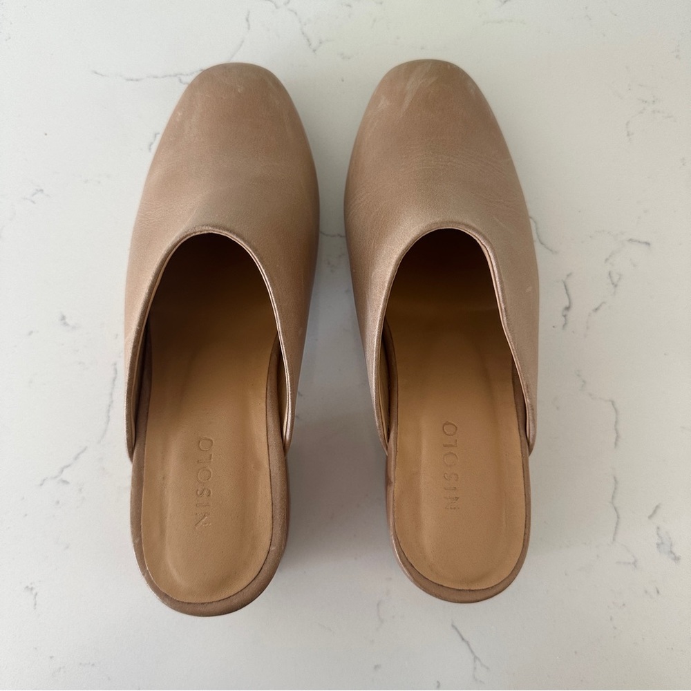 Nisolo Tan Leather Mules Minimalist Design